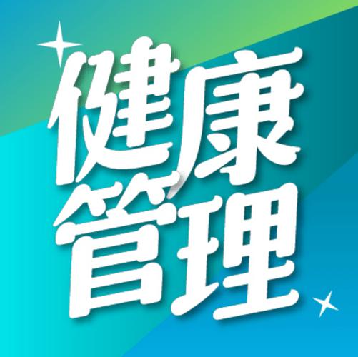 那些喊著轉(zhuǎn)型健康管理門店的母嬰店，為什么都“熄火”了？